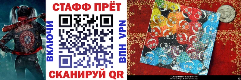 Купить A PVP  МЕФ  Галлюциногенные грибы  Cocaine  Гашиш  Дубовка