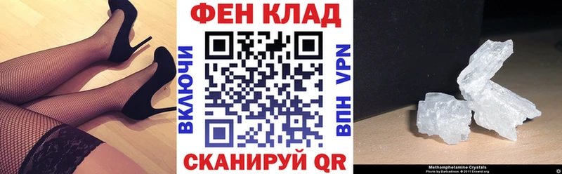 Купить Дубовка Amphetamine VHQ