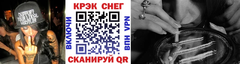 Кокаин 98%  Купить  Дубовка 