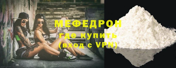 COCAINE Инта