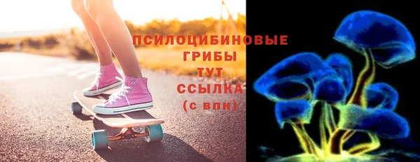 молекула духа Иннополис