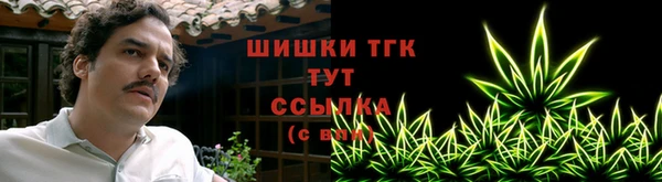 наркотики Инсар