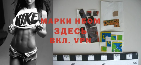 молекула духа Иннополис