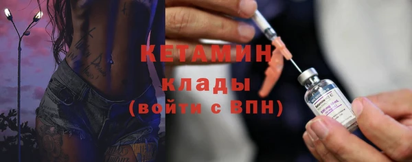 молекула духа Иннополис
