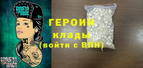 молекула духа Иннополис