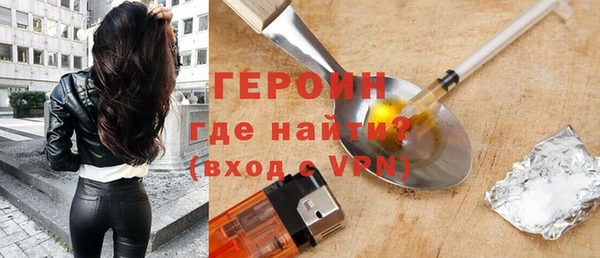 молекула духа Иннополис