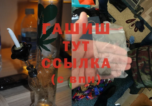 COCAINE Инта