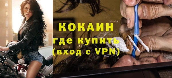 молекула духа Иннополис