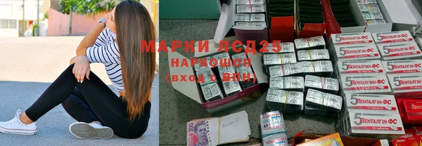 молекула духа Иннополис