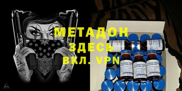 молекула духа Иннополис