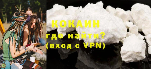 молекула духа Иннополис