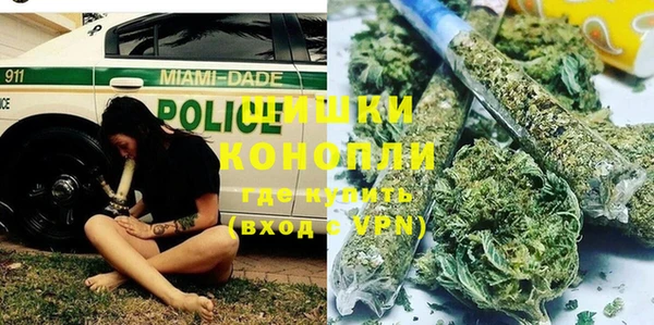 COCAINE Инта