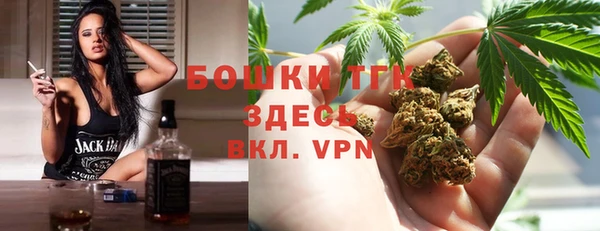 наркотики Инсар