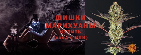 наркотики Инсар