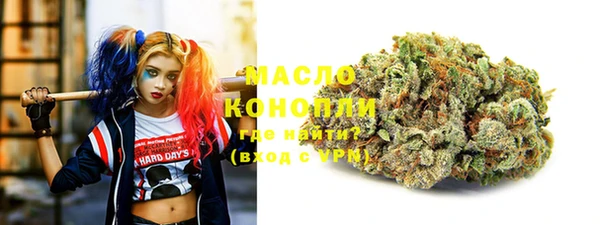 наркотики Инсар