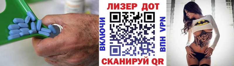 Купить где  Дубовка  Лсд 25 экстази ecstasy 